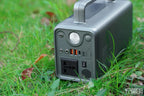 PowerStation 300W Multi-Function Emergency Portable Unit