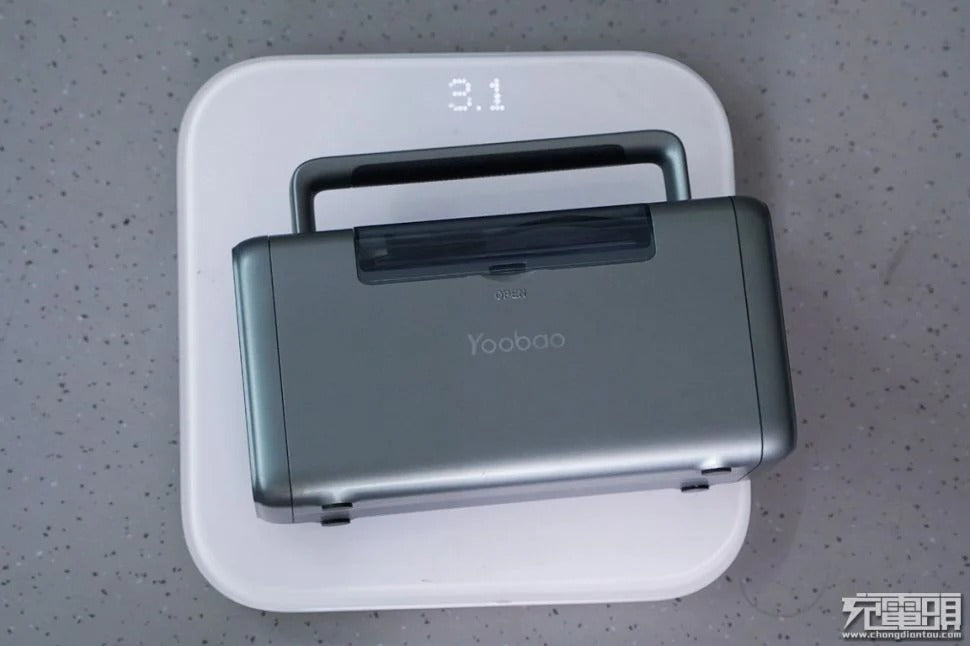 PowerStation 300W Multi-Function Emergency Portable Unit