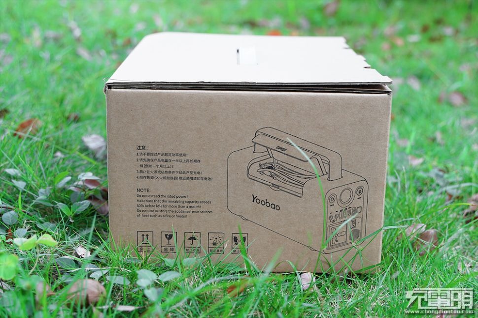 PowerStation 300W Multi-Function Emergency Portable Unit