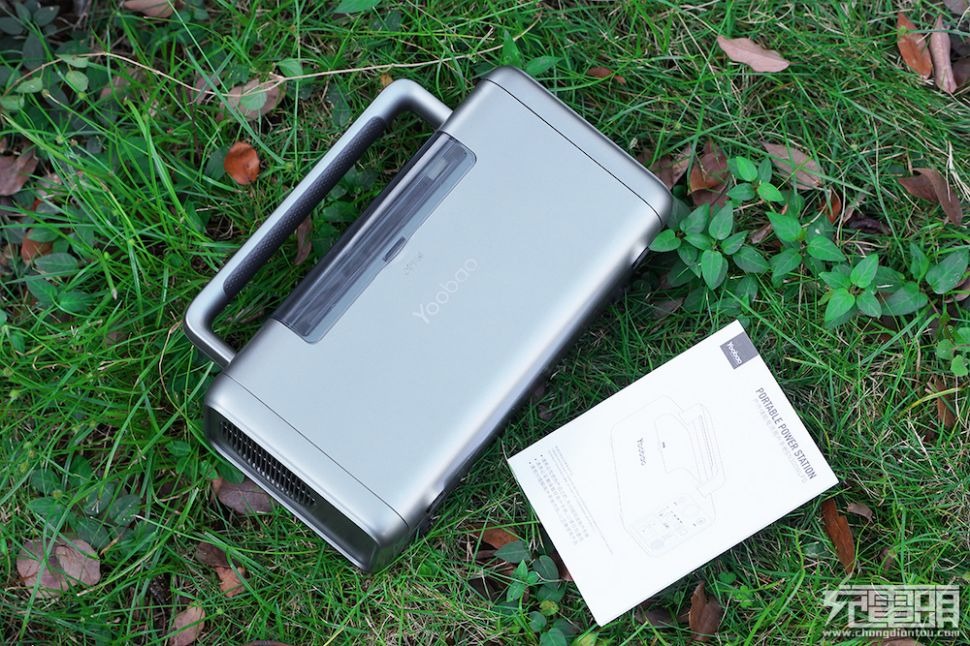 PowerStation 300W Multi-Function Emergency Portable Unit